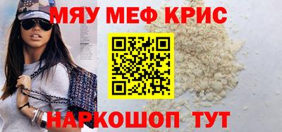 ГАЛЛЮЦИНОГЕННЫЕ ГРИБЫ Ликино-Дулёво