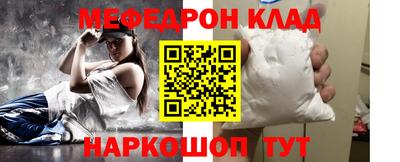 а пвп мука Ливны