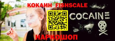 ГАЛЛЮЦИНОГЕННЫЕ ГРИБЫ Ликино-Дулёво