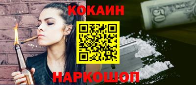 ГАЛЛЮЦИНОГЕННЫЕ ГРИБЫ Ликино-Дулёво
