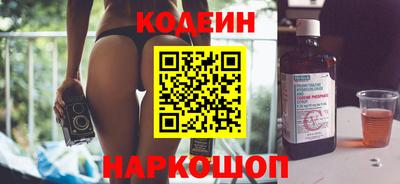 ГАЛЛЮЦИНОГЕННЫЕ ГРИБЫ Ликино-Дулёво