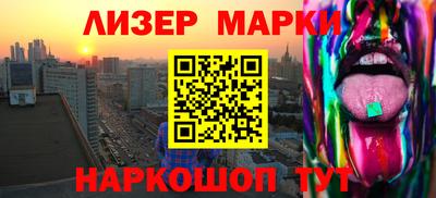 а пвп мука Ливны