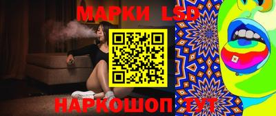 ГАЛЛЮЦИНОГЕННЫЕ ГРИБЫ Ликино-Дулёво