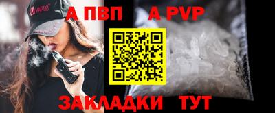 ГАЛЛЮЦИНОГЕННЫЕ ГРИБЫ Ликино-Дулёво