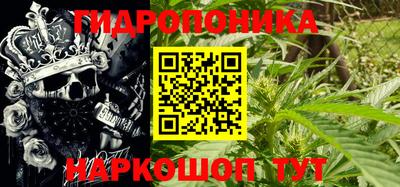 ГАЛЛЮЦИНОГЕННЫЕ ГРИБЫ Ликино-Дулёво