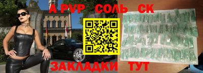 ГАЛЛЮЦИНОГЕННЫЕ ГРИБЫ Ликино-Дулёво