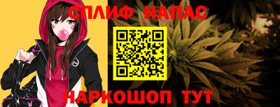 МДМА Лесосибирск