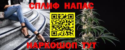 МДМА Лесосибирск
