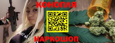 а пвп мука Ливны