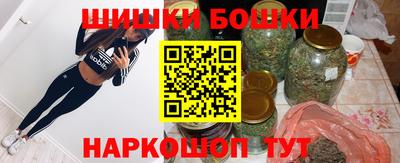 МДМА Лесосибирск