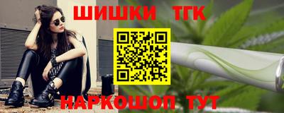 а пвп мука Ливны