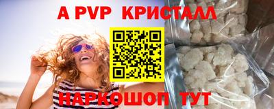 ГАЛЛЮЦИНОГЕННЫЕ ГРИБЫ Ликино-Дулёво