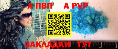 ГАЛЛЮЦИНОГЕННЫЕ ГРИБЫ Ликино-Дулёво