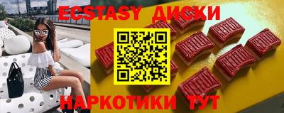 а пвп мука Ливны