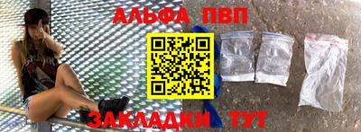 ГАЛЛЮЦИНОГЕННЫЕ ГРИБЫ Ликино-Дулёво