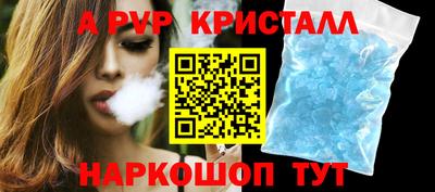 МДМА Лесосибирск