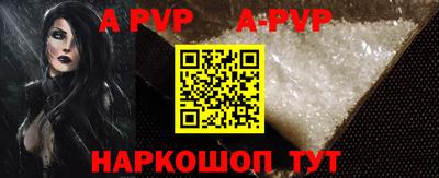 ГАЛЛЮЦИНОГЕННЫЕ ГРИБЫ Ликино-Дулёво
