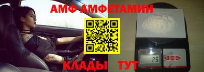 ГАЛЛЮЦИНОГЕННЫЕ ГРИБЫ Ликино-Дулёво