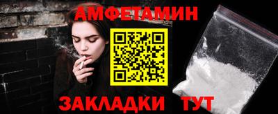 МДМА Лесосибирск