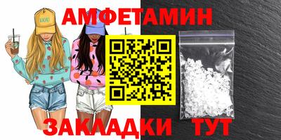 МДМА Лесосибирск