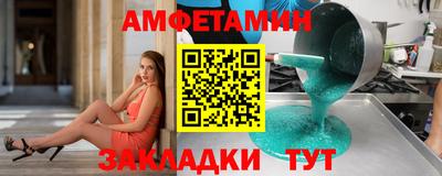 МДМА Лесосибирск