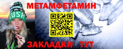 а пвп мука Ливны