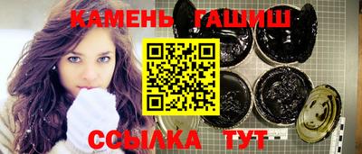 а пвп мука Ливны