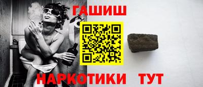а пвп мука Ливны