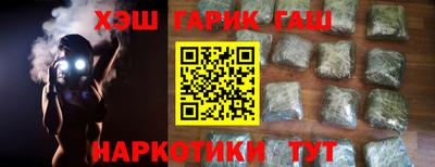 а пвп мука Ливны