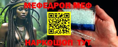 МДМА Лесосибирск