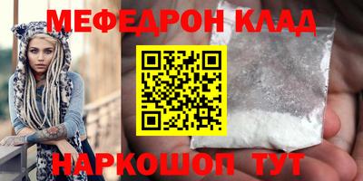 а пвп мука Ливны