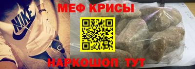 МДМА Лесосибирск