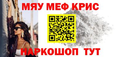 ГАЛЛЮЦИНОГЕННЫЕ ГРИБЫ Ликино-Дулёво