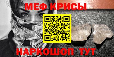 ГАЛЛЮЦИНОГЕННЫЕ ГРИБЫ Ликино-Дулёво