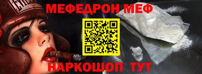 МДМА Лесосибирск