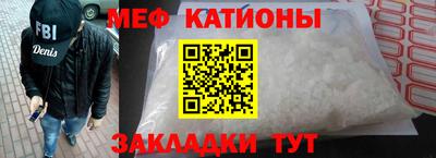 МДМА Лесосибирск